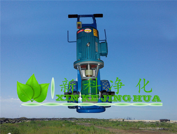 BLYJ-16便攜式濾油車(chē)系列濾油機(jī)
