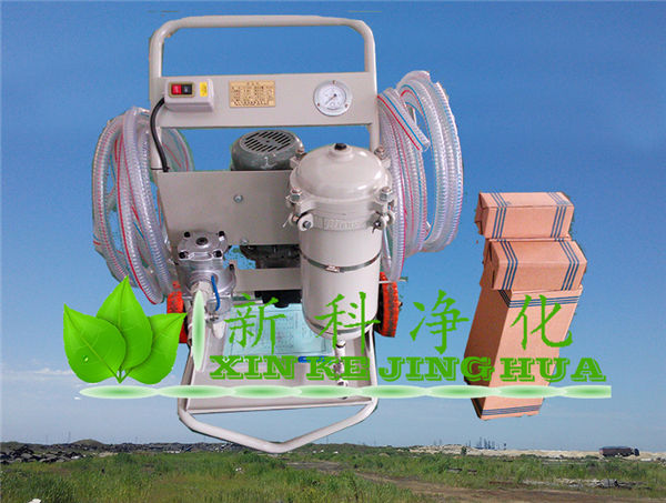 濾油小車(chē)LYC-50*3A液壓油濾油機(jī)