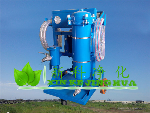 XINKE濾油機(jī)廠LUC100*5系列精細(xì)濾油車