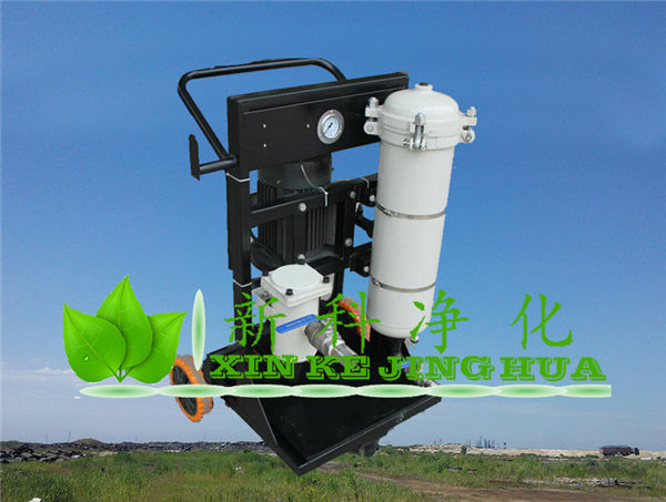濾油小車(chē)LYC-100A防爆式濾油機(jī)