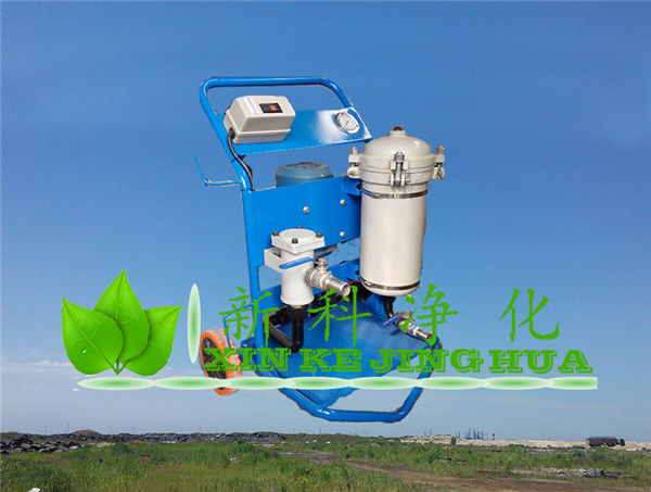 TUC系列TUC100*3濾油車(chē)，新鄉(xiāng)濾油機(jī)廠