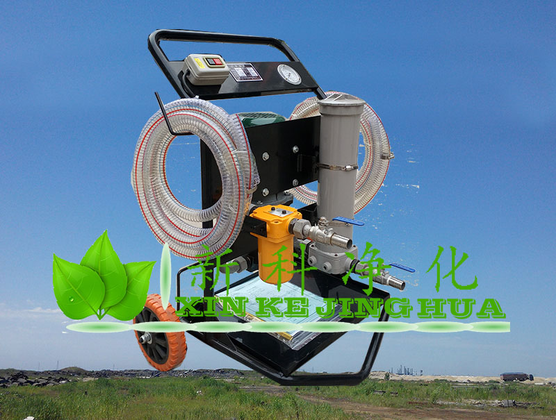 液壓油濾油機(jī)TUC100*20高效濾油小車