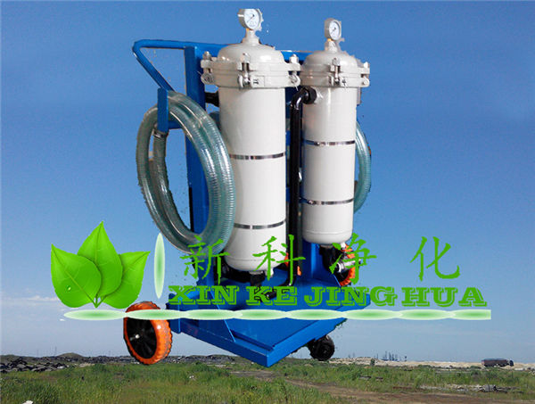 100L流量LUC小型濾油車(chē)LYC-100B高精度濾