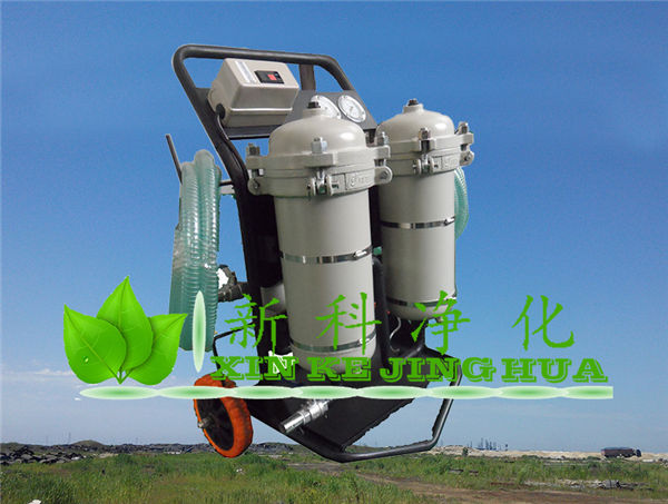 LYC-63B濾油機(jī)