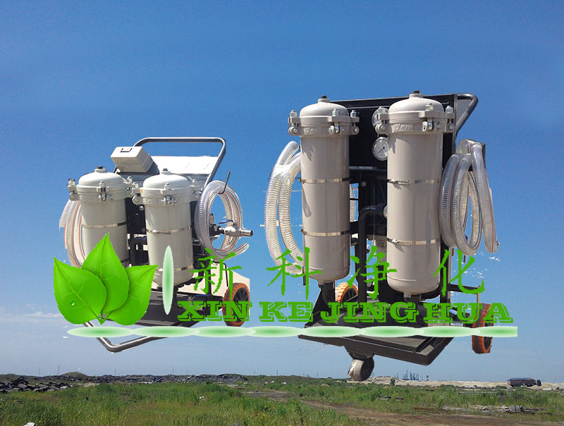 液壓油濾油機(jī)GLYC-B25高粘度油濾油機(jī)