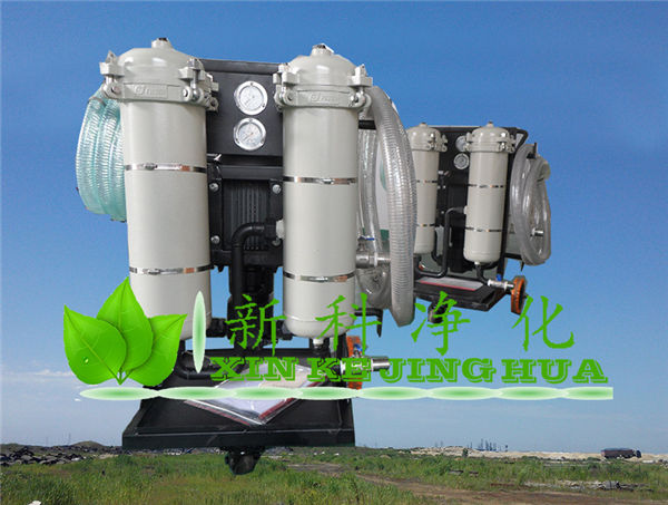 防爆濾油機(jī)XINXIANG  LYC-100B濾油機(jī)