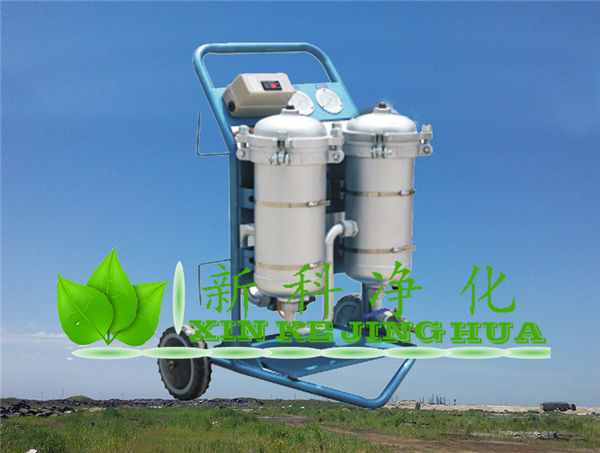 潤(rùn)滑油LYC-50B精細(xì)濾油車(chē)