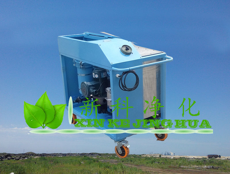 LYC-100c箱式濾油機LYC箱式濾油機