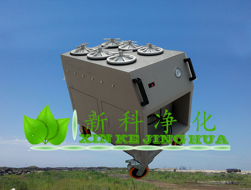 潤滑油濾油機LYC-40C箱式濾油小車