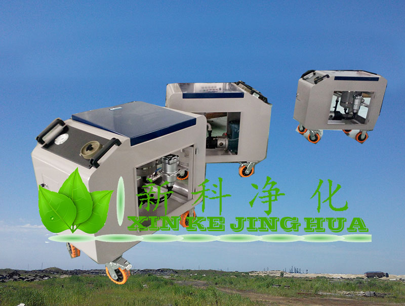 EH油除酸濾油機(jī)LYC-D32濾油機(jī)LYC-C32潤(rùn)滑