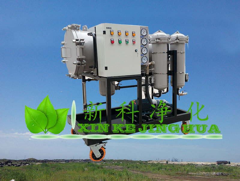 HCP100A380-50-K-S電廠用聚結(jié)脫水濾油機(jī)