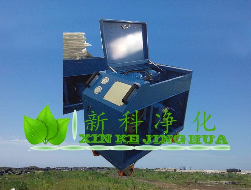 新鄉(xiāng)FLYC-32C防爆箱式移動濾油機