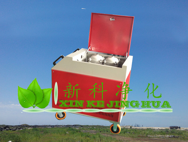 新鄉(xiāng)市濾油機(jī)廠LYC-63C箱式移動濾油車
