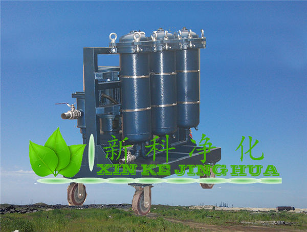 LYC多級濾油機