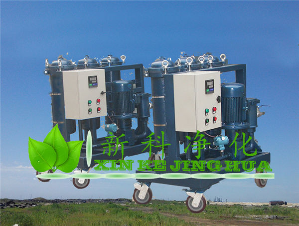 化工廠用防爆便移式FLYC濾油機(jī)