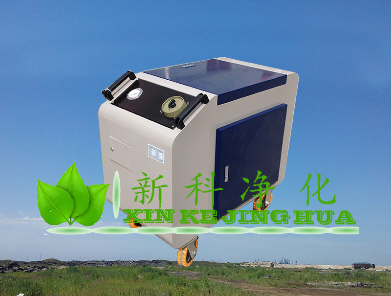 lyc移動濾油機，帶油箱濾油機