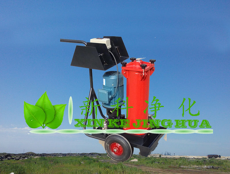 賀德克濾油機OF5L10P6N2B10E加油小車