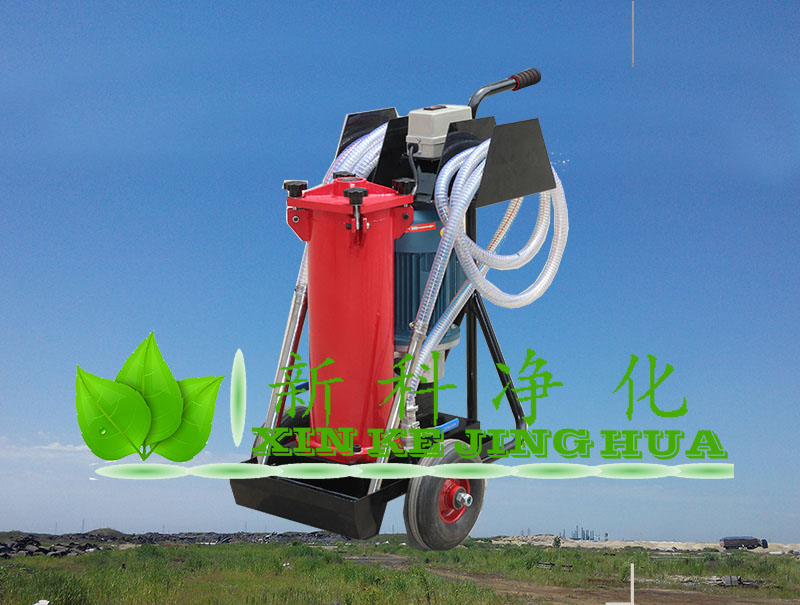 <b>賀德克OF5C20P6N2B05C手推式濾油機</b>