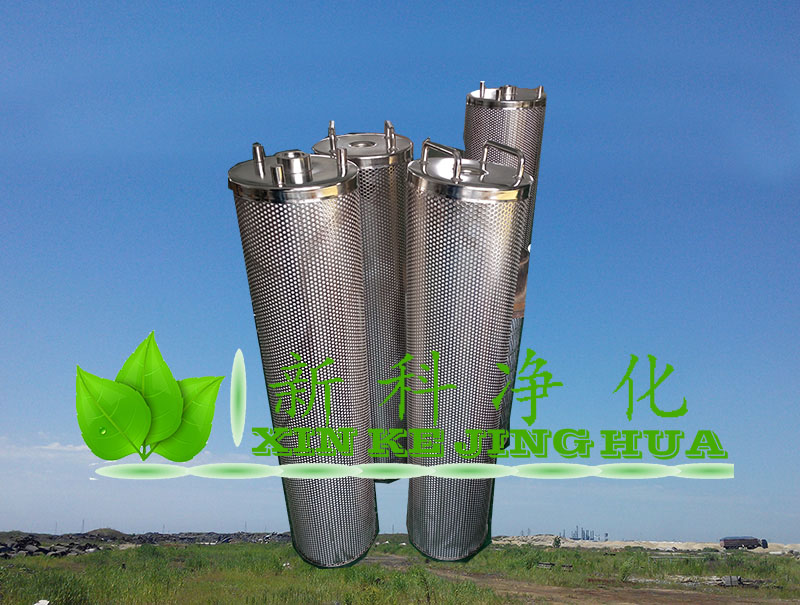 哈新華濾芯再生濾芯HQ25.300.21Z濾芯離