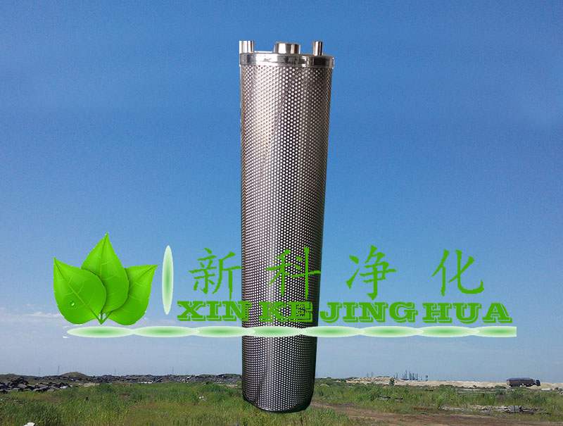 哈新華濾芯汽輪機(jī)濾芯哈氣濾芯EPT600508濾芯,電廠濾芯離子交換樹脂濾芯