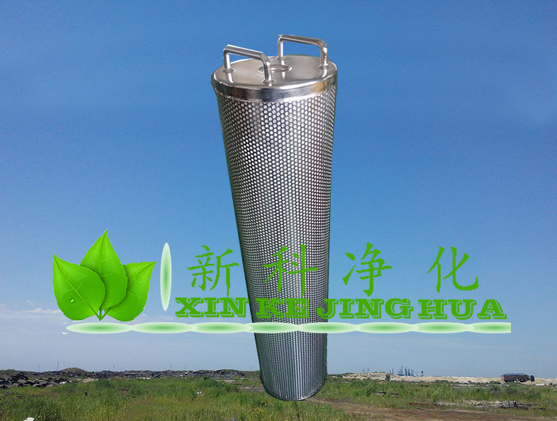 汽輪機(jī)濾芯HQ25.300.23Z濾芯,電廠汽輪機(jī)濾芯HQ25.300.23Z濾芯,離職交換樹脂濾芯