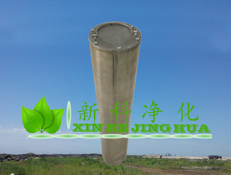 哈汽輪機除酸濾芯DHW38.2A離子交換樹