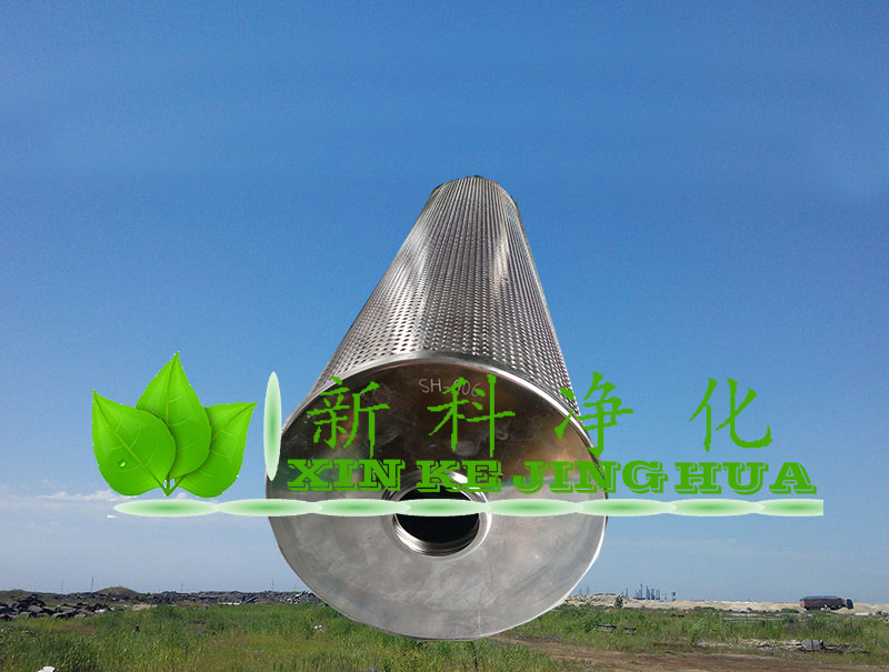 雙筒過濾器濾芯 DQ6803GA20H1.5C 濾芯聚