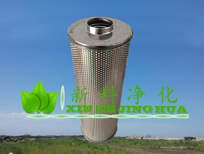 HQ25.600.15Z聚結(jié)濾芯，再生濾芯