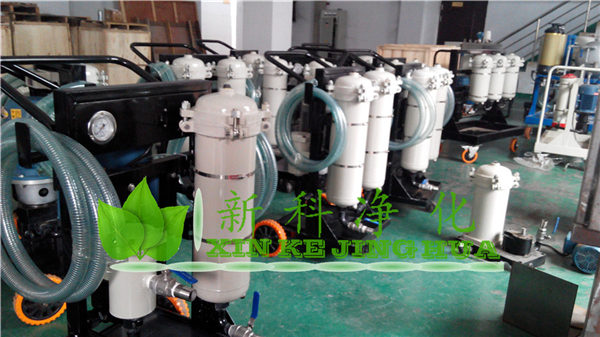 新科凈化濾油機(jī)廠
