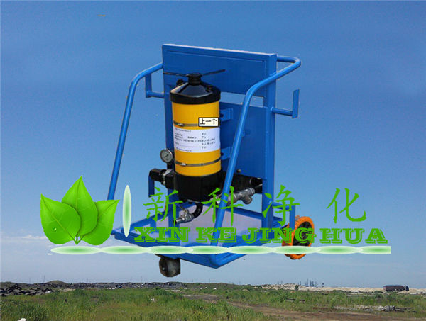 濾油小車(chē)LYC-63B液壓油濾油機(jī)