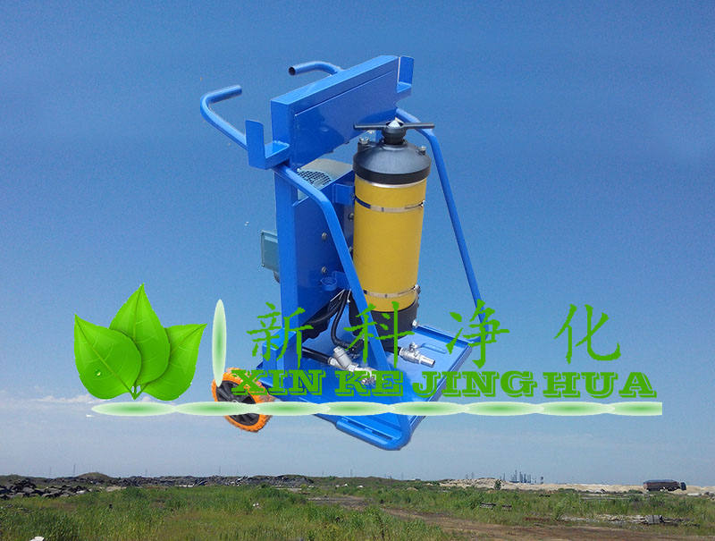 進(jìn)口濾油機(jī)FC100-380-07-H-C濾油機(jī)PFS83