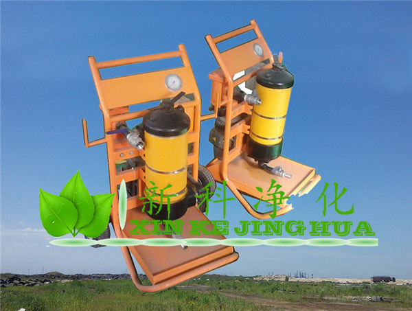 luc系列LUCA精細(xì)濾油機(jī)